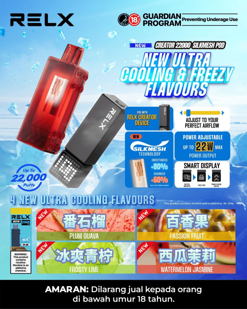 RELX Creator 22000 積木主機搭載智能顯示螢幕與 SilkMesh 霧化技術