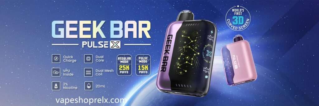 GEEK-BAR-25000功能說明-及成為拋棄式電子煙巔峰的原因